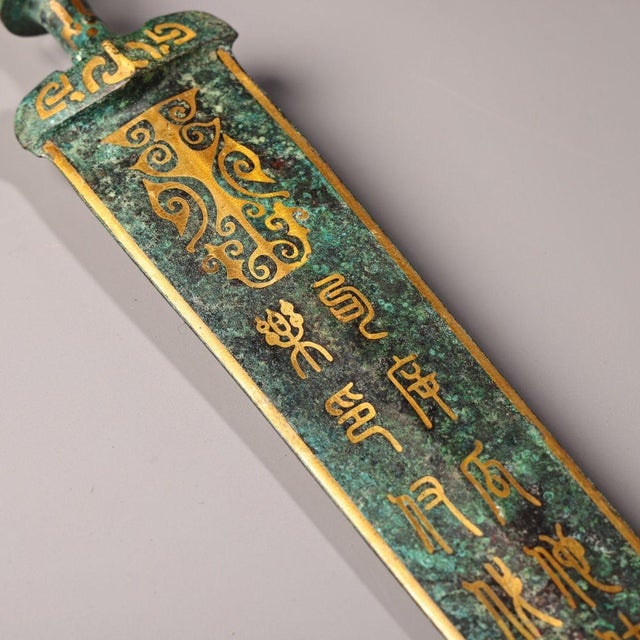 Metal Late 19th Century Gilt Bronze Dagger With Inscriptions, 720g, Archaic Ceremonial Blade For Sale - Image 7 of 10