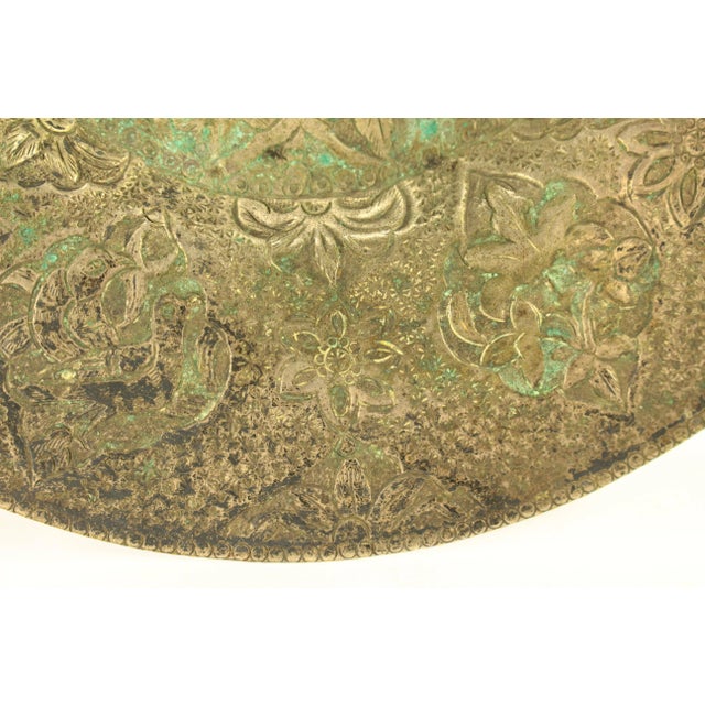 19th Century Indo-Persian Qajar Plate Low Grade Silver Tooled Flowers, Birds & Hares For Sale In Houston - Image 6 of 12