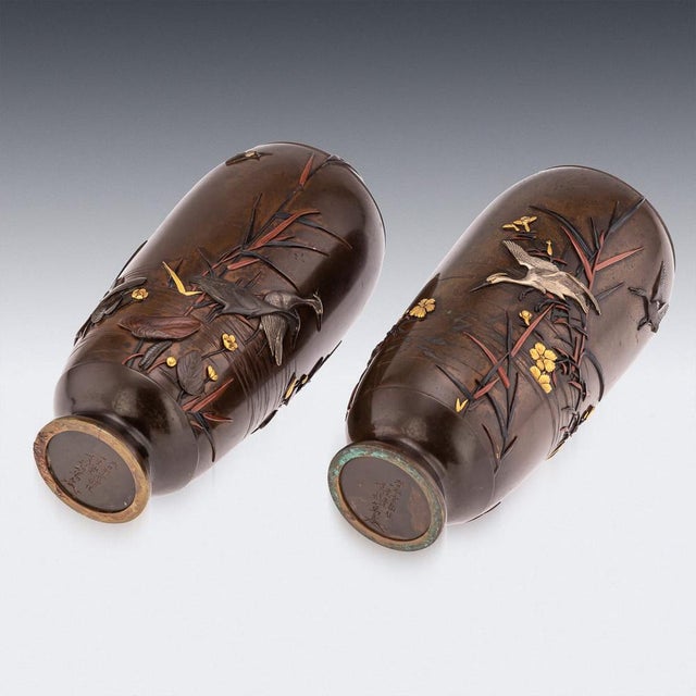 Brown Antique Japanese Meiji Inlaid Bronze Ovoid Vases by Miyabe, 19th Century, Set of 2 For Sale - Image 8 of 18
