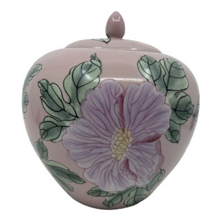 1980s Vintage Pink Floral Asian Style Ginger Gar For Sale