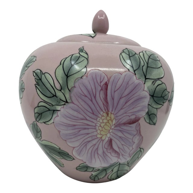 1980s Vintage Pink Floral Asian Style Ginger Gar For Sale