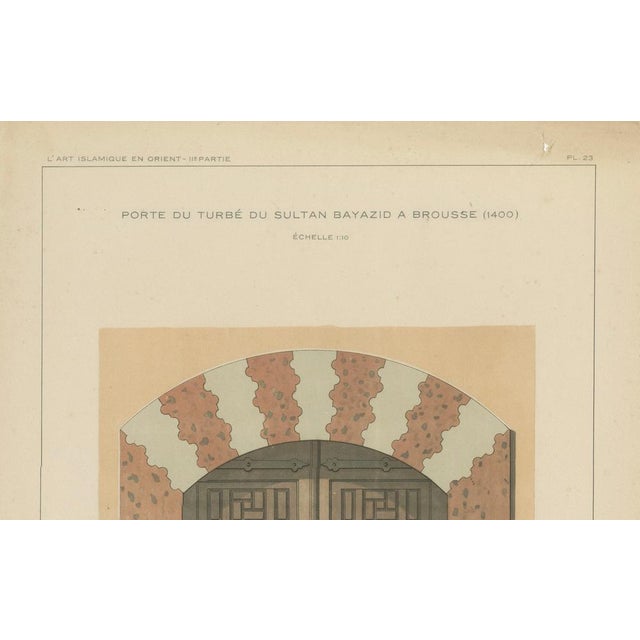 1920s Alexandre M. Raymond, Sultan Bayezid Mausoleum Door, Bursa, 1924, Paper For Sale - Image 5 of 10