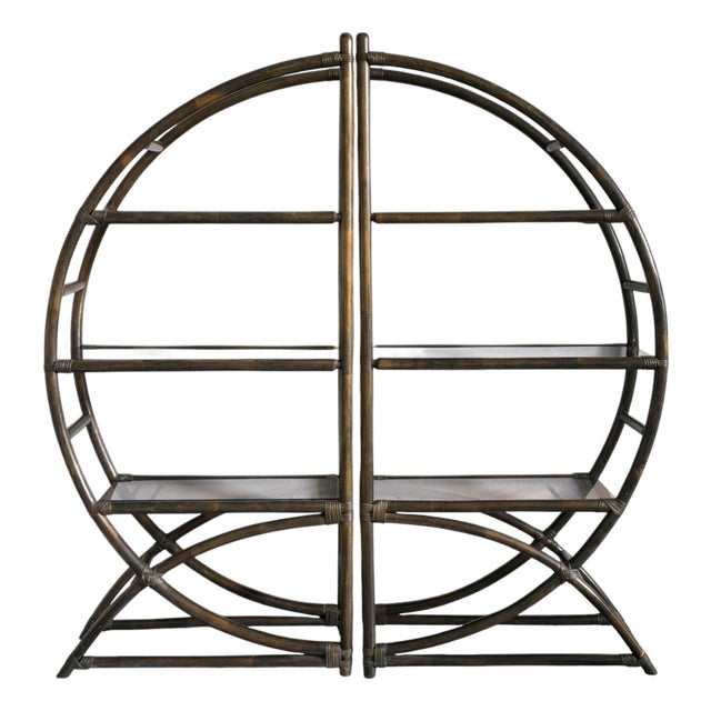 Vintage Circular Bamboo Bookcase, 1980 For Sale