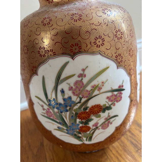 Vintage Japanese Gold Porcelain Floral Panel Vase For Sale - Image 4 of 10
