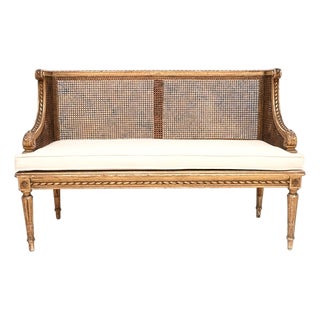 Antique French Carved Gilt Wood Settee, 1890 For Sale