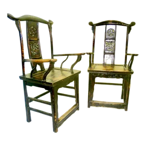 Antique Chinese High Back Arm Chairs, Circa 1800-1849 - A Pair