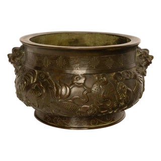 Antique 18th Century Cast Bronze Chinese Qing Dynasty Censer Xuande Mark, Circa 1780 For Sale
