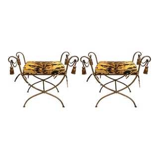 Mid-Century Neo-Classical Style Gilt Metal & Tiger Velvet Benches / Ottomans - Pair For Sale