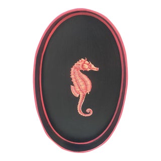 Les Ottomans Fauna Pink Seahorse Handpainted Oval Iron Tray in Dark Gray For Sale