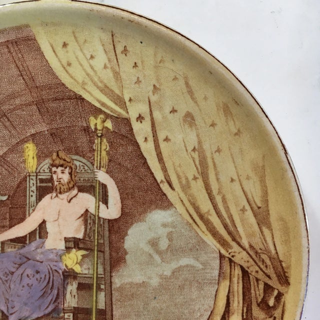 19th Century Temple of Jupiter Colored Round Tile / Trivet by Copeland For Sale In Baltimore - Image 6 of 11