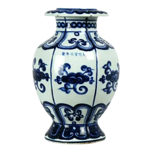 Antique Chinese Porcelain Vase
