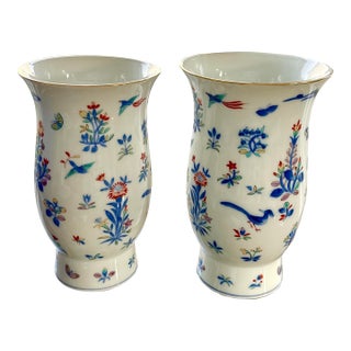 1940s Asian Floral & Butterfly Vases - A Pair For Sale