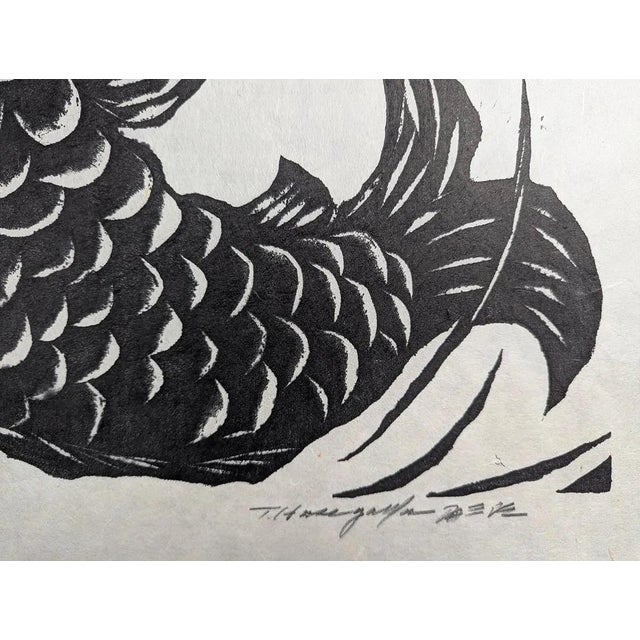 Paper Mid-Century Japanese Koi Fish Woodblock Print by Tomisaburo Hasegawa, Signed For Sale - Image 7 of 9