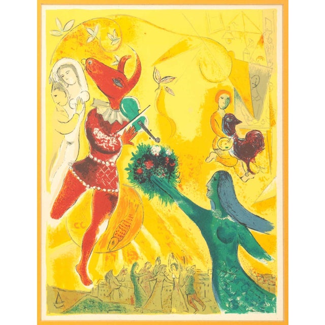 After Marc Chagall (Russian/French, 1887-1985), "La Danse" [The Dance], Lithograph in Colors, from "Derriere le Miroir"...