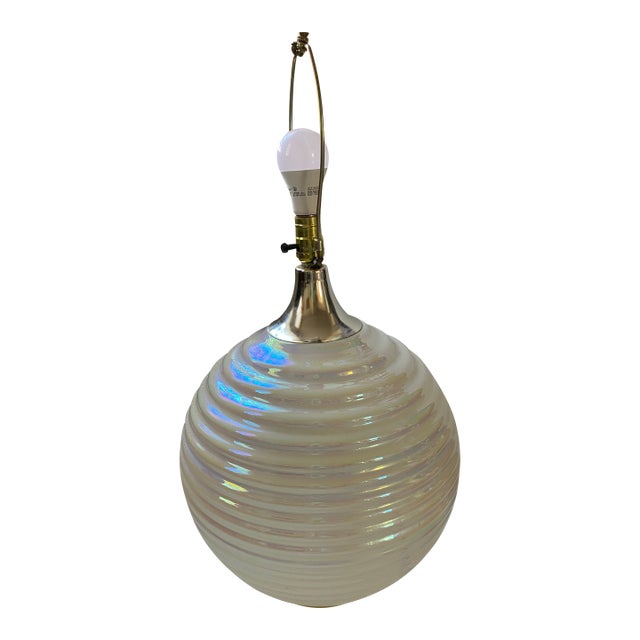 1970s Mid Century Modern Underwriters Laboratories Large Midcentury Pearlescent Glass Lamp For Sale