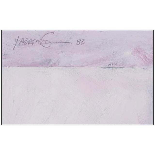 Abstract 1980s Balancing Gravity, Masoud Yasami For Sale - Image 3 of 4