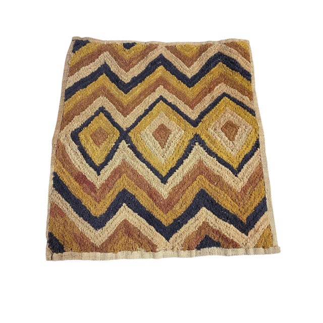 Vintage African Kuba Kasai Velvet Raffia Textile Zaire 24.5 "By 22.25" For Sale - Image 4 of 9