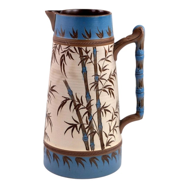 Antique Aesthetic Movement Stoneware Water Jug with Bamboo Pattern from Dudson, 1880 For Sale