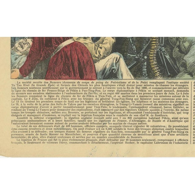 Siege of the European Legations Peking 1900 Boxer Rebellion Épinal Print This striking French color lithograph depicts the...