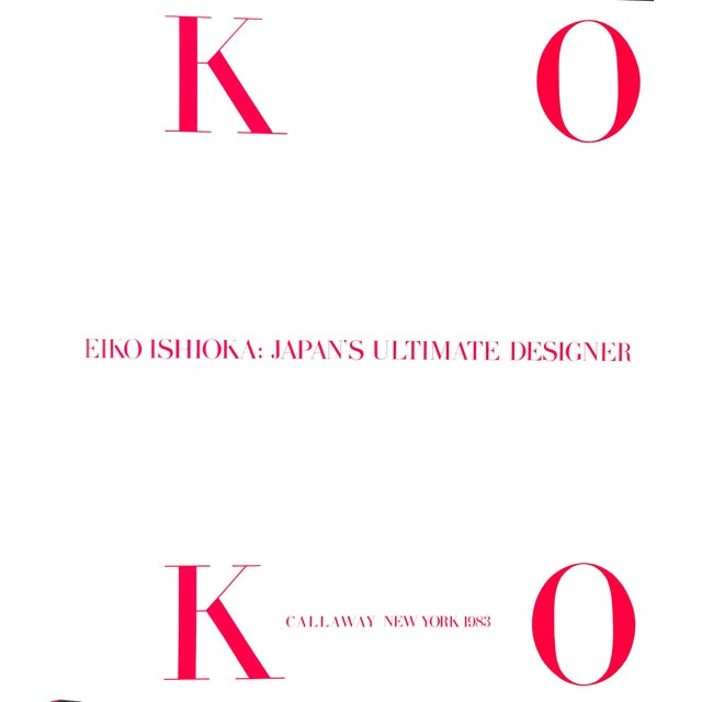 ISHIOKA, Eiko [239] pp. Callaway 1983 First Edition 13 3/4" x 12" Eiko Ishioka, July 12, 1938 – January 21, 2012) was a...