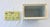 Yellow Chinoiserie Chinese Export Porcelain Rectangular Vase in the Style of Ralph Lauren Home For Sale In Palm Springs - Image 6 of 11