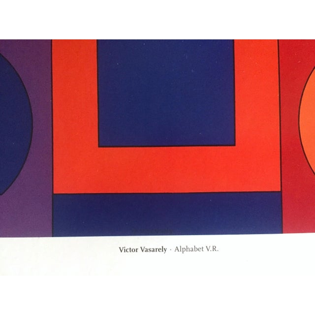 2000 - 2009 Victor Vasarely Op Art Modernist Geometric Lithograph Print " Alphabet v.r. " 1960 For Sale - Image 5 of 9