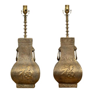 Pair of James Mont Asian Modern Brass Lamps For Sale