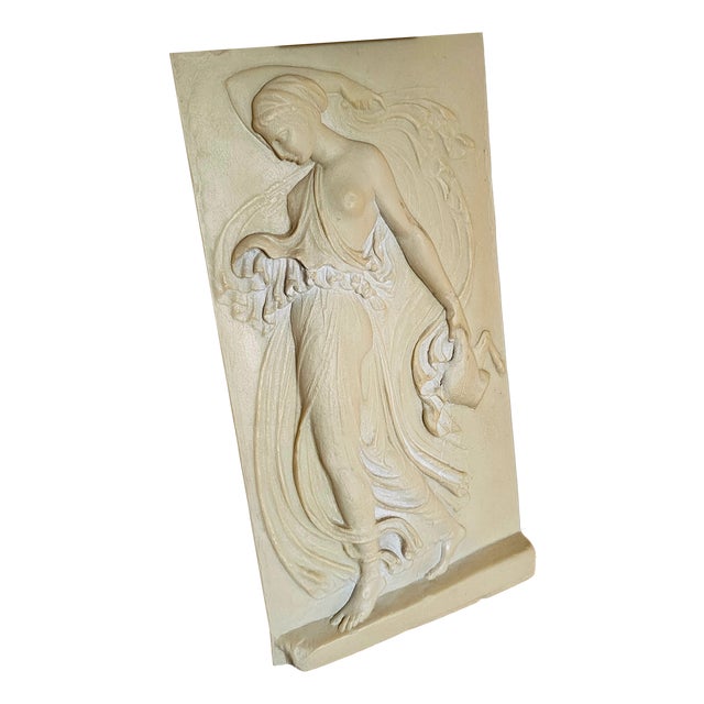 Mid-Century Neo-Classical Nude Frenzied Maenad High-Relief Plaque, 1980s For Sale