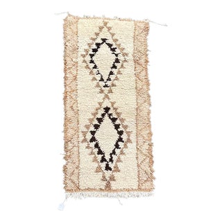Small Moroccan Beni Ouarain Rug For Sale