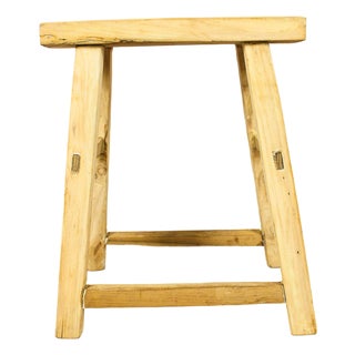 Vintage Rustic Stool in Elm Wood For Sale
