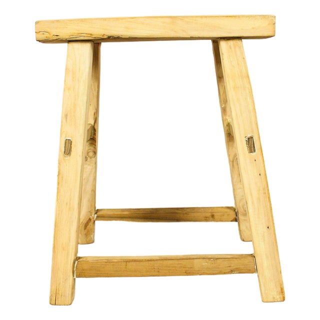 Vintage Rustic Stool in Elm Wood For Sale