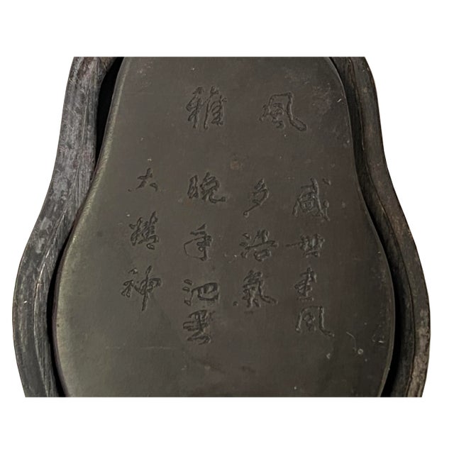 2000 - 2009 Chinese Characters Oval Shape Box Ink Stone Inkwell Pad For Sale - Image 5 of 9