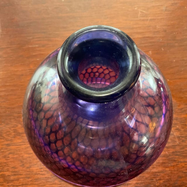 A stunning Swedish Orrefors Kraka net patterned vase by renowned designer Sven Palmqvist (1906-1984) dating from the...