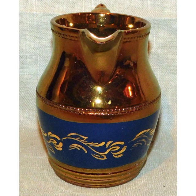 English Antique English Copper Luster Creamer For Sale - Image 3 of 8