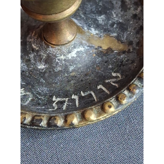 Metal Museum-Grade Kabbalistic Assemblage: 18thC Inscribed Healing Mortar, Agla Amulet Tray & Travel Shabbat Candlesticks For Sale - Image 7 of 18