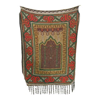 Deco Era Geometric Beaded Dance Purse For Sale