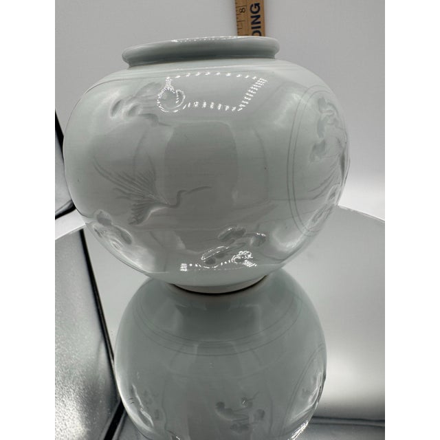 Vintage Rare Crane Design Celadon Glazed Ceramic Pottery Korean Moon Vase Signed For Sale - Image 6 of 7