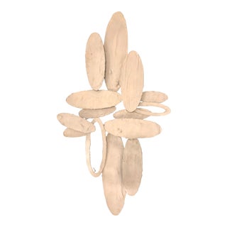 1970's Geometric Plaster Wall Sculpture For Sale