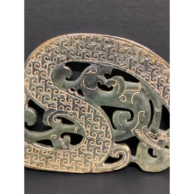 Ceramic Vintage Chinese Art Carved Archaic Style Design Jade Dragon Plaque Sculpture For Sale - Image 7 of 8