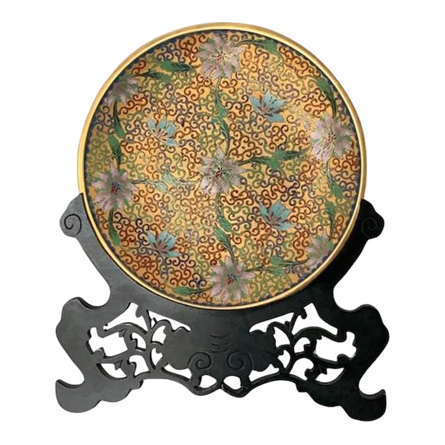 1980s Vintage Champleve Display Plate With Stand For Sale