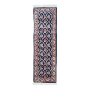 Sarouk Runner 2'6'' x 8'