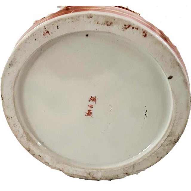 Ceramic Vintage Japanese Kutani Porcelain Vase - Dragon Handles For Sale - Image 7 of 7