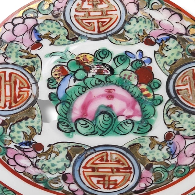 Rose Medallion Demitasse Espresso Cup Macau W/ Saucer Mid Century For Sale - Image 10 of 13