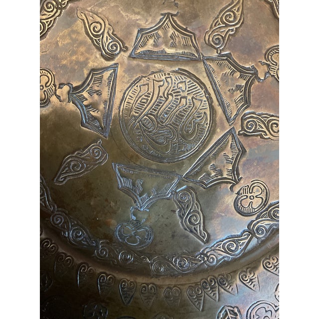 Moroccan Early 20th Century Handmade and Hammered Wall Brass Plate/Tray With Elaborate Etchings For Sale - Image 3 of 12