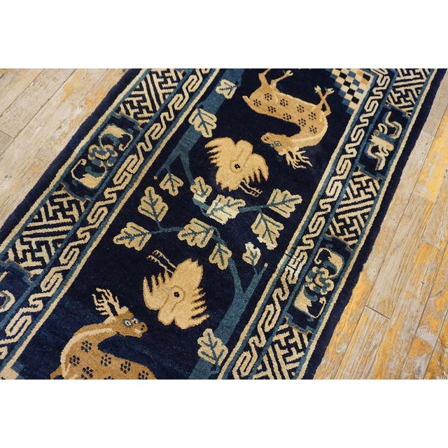 1920s Navy Blue Animals Traditional Antique Chinese Baotou Rug 2'2"x4'6" Knotted For Sale - Image 4 of 9