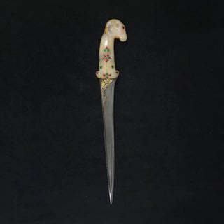 Khanjar dagger in agate with ram's head INDIA Mughal dynasty (1526-1857) For Sale