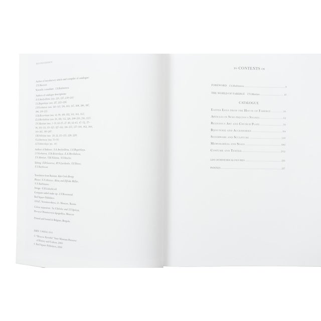 The World of Faberge, hardcover book with dustjacket. Published in 2000, printed in Belgium, illustrated, 224 pages. We...