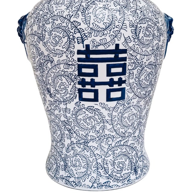 Large Blue & White Double Happiness Temple Ginger Jars - a Pair For Sale - Image 4 of 9