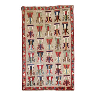 Vintage Colorful Persian Gabbeh - 3'3" x 5'2" For Sale