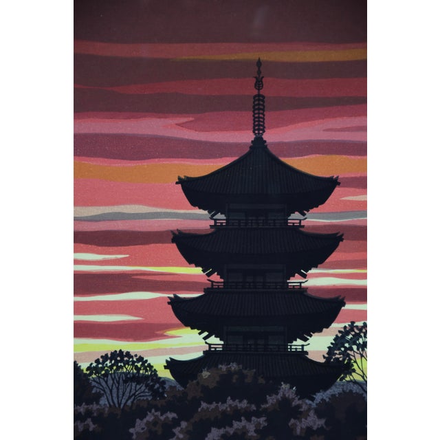 Masao Ido, Limited Edition Sōsaku Hanga, 2009, Woodblock Print For Sale - Image 3 of 9